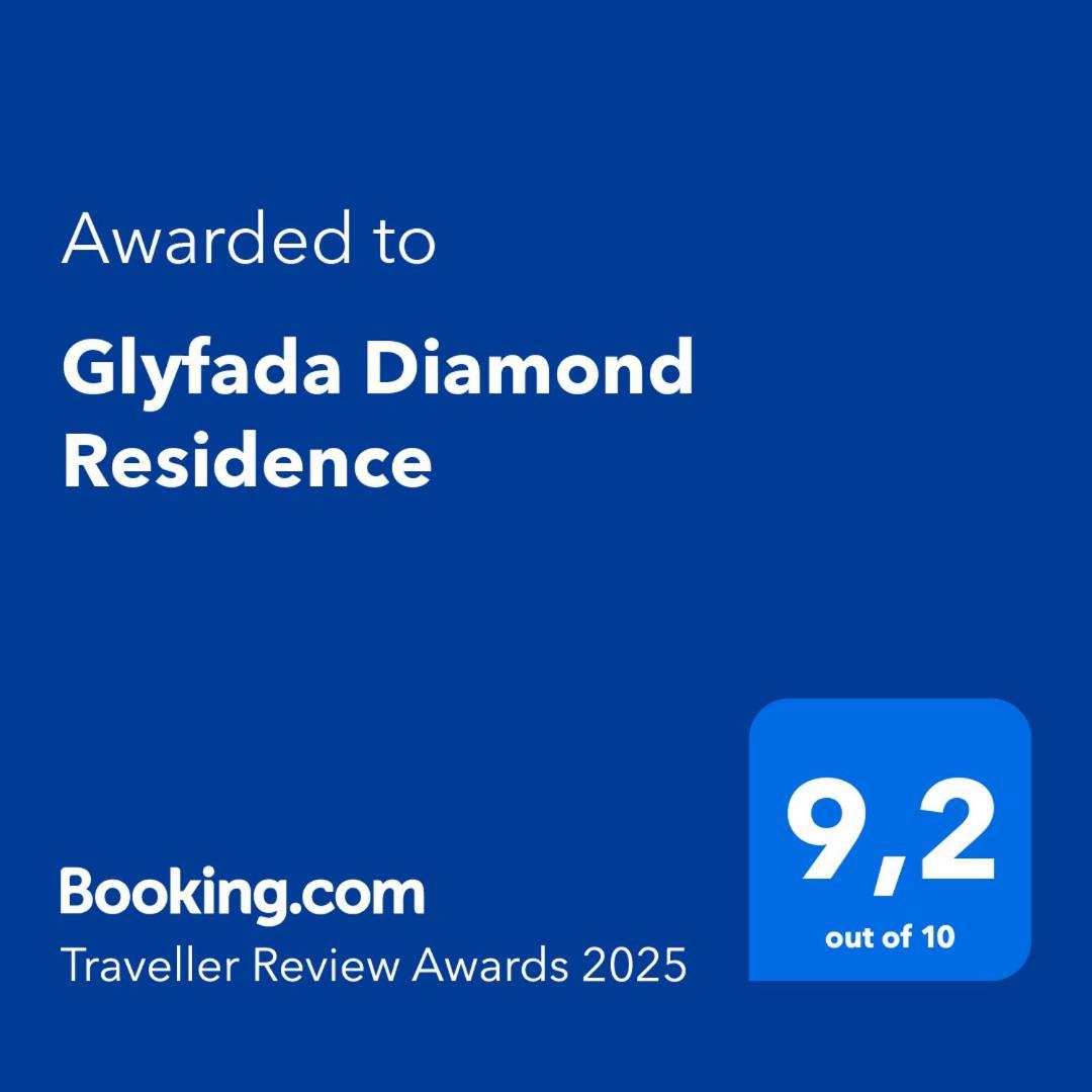 Glyfada Glamorous 아테네 외부 사진